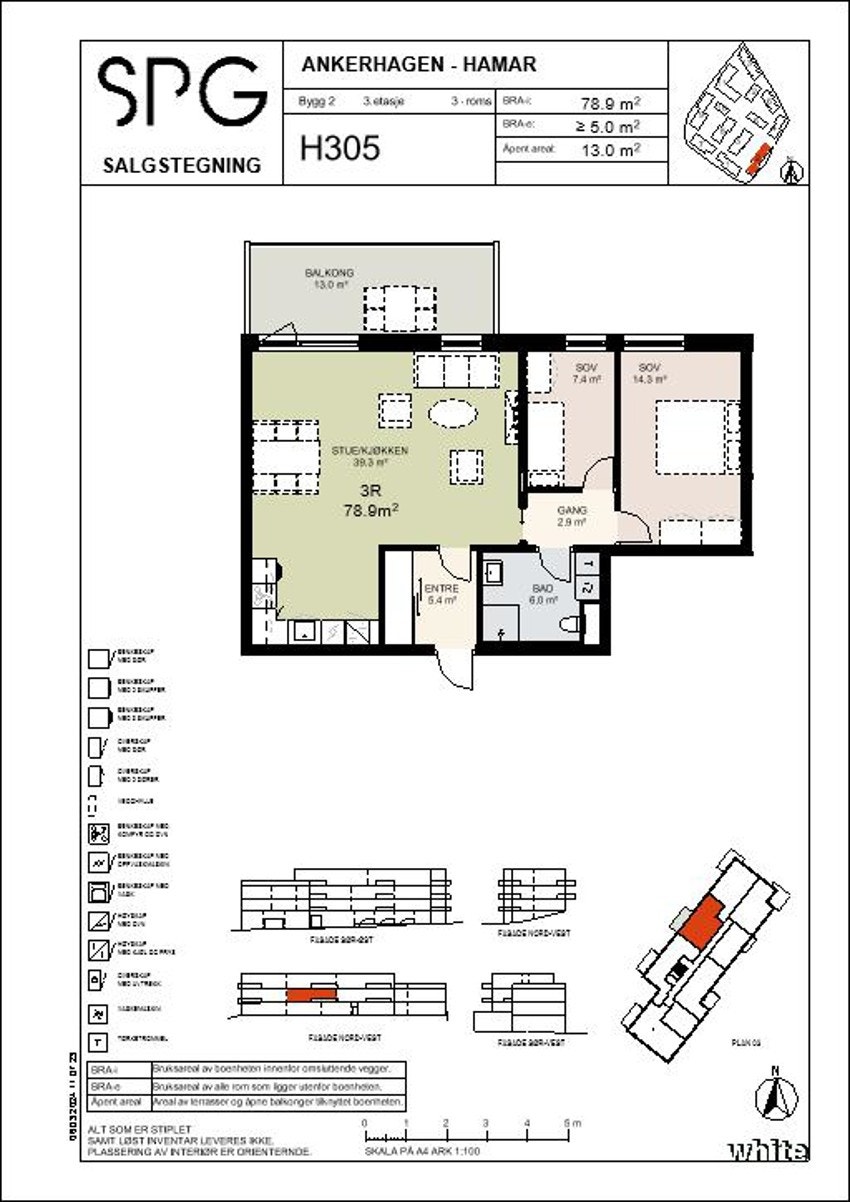 B305 - 3 ROMS Galleribilde