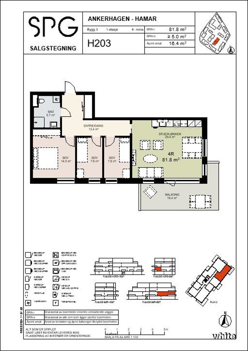 C203 - 4ROMS Galleribilde