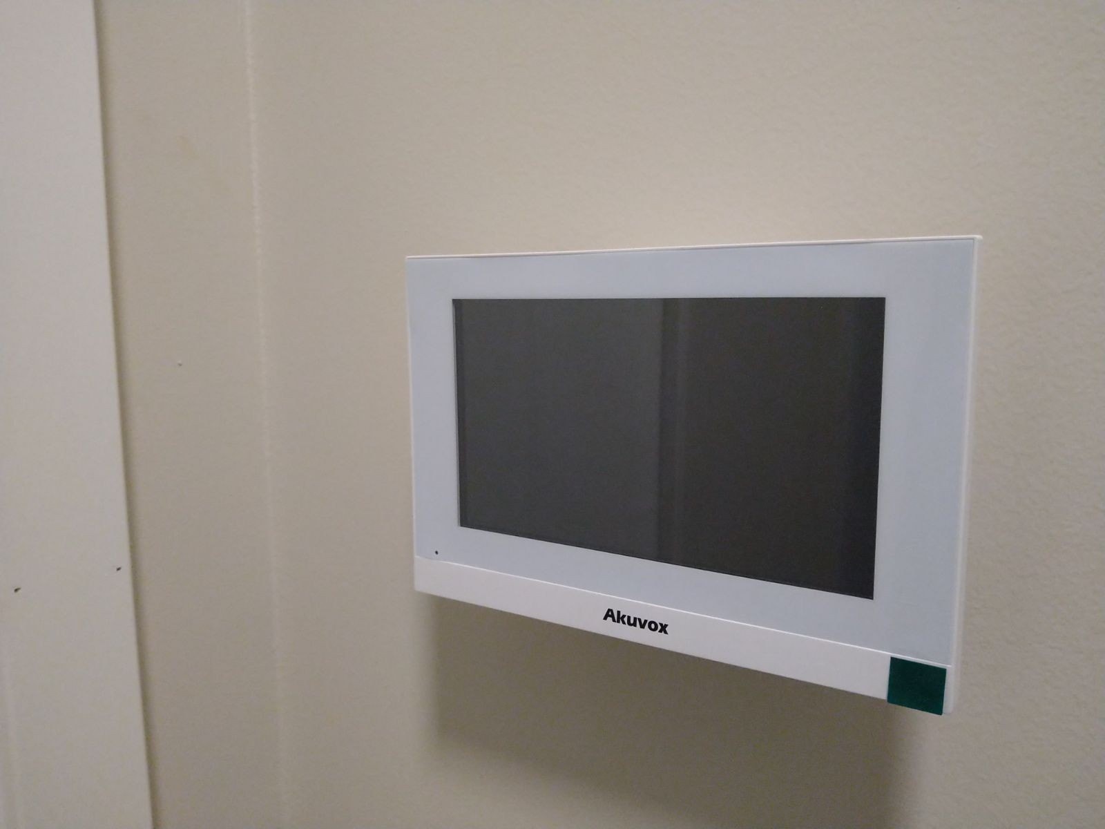 Innv svarskerm i entre leilighet Galleribilde