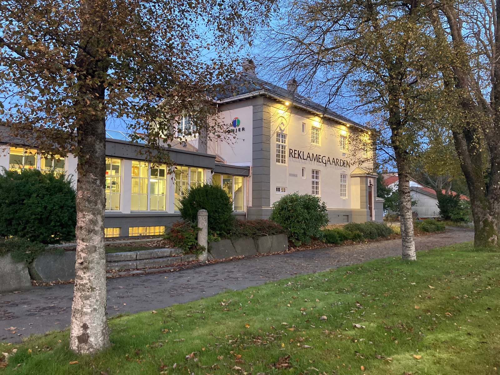 Nåværende lokaler -Karmsundgaten Haugesund Galleribilde