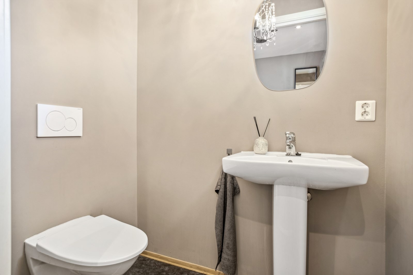 Toalettrom i 1.etasje. Galleribilde