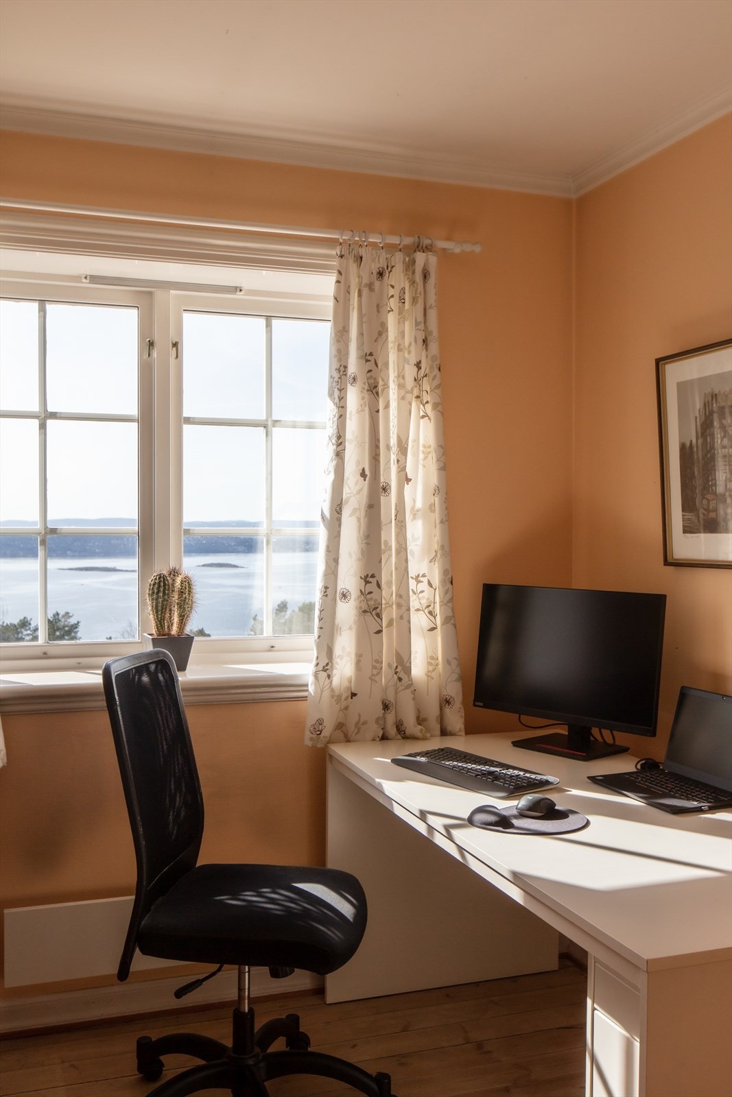 Kontor/soverom Galleribilde