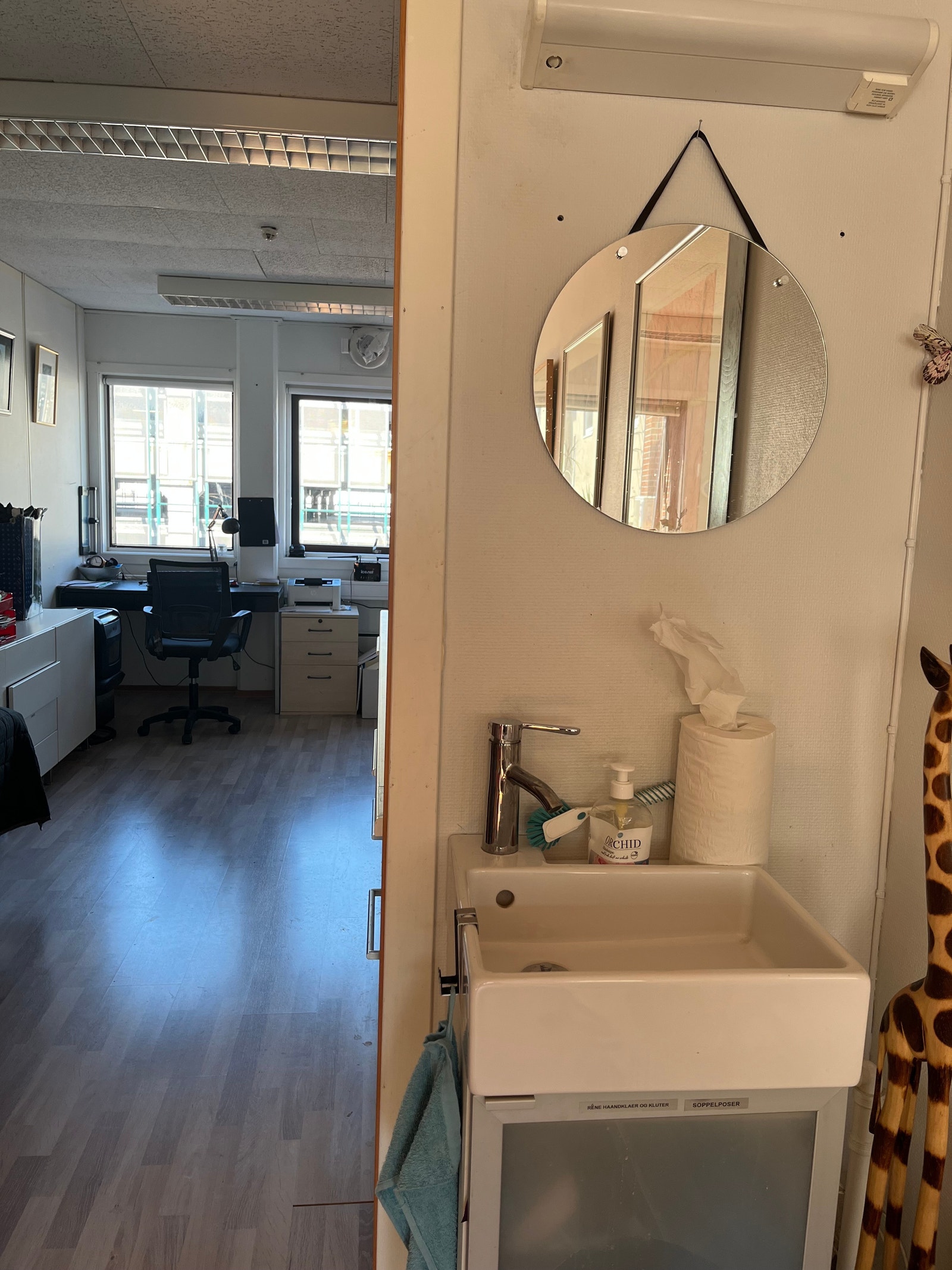 For værelse Galleribilde