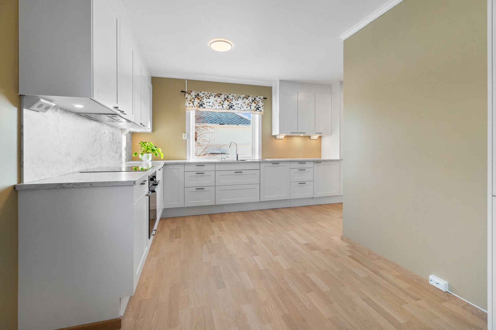 Dette rommet måler hele 21 kvm. Galleribilde