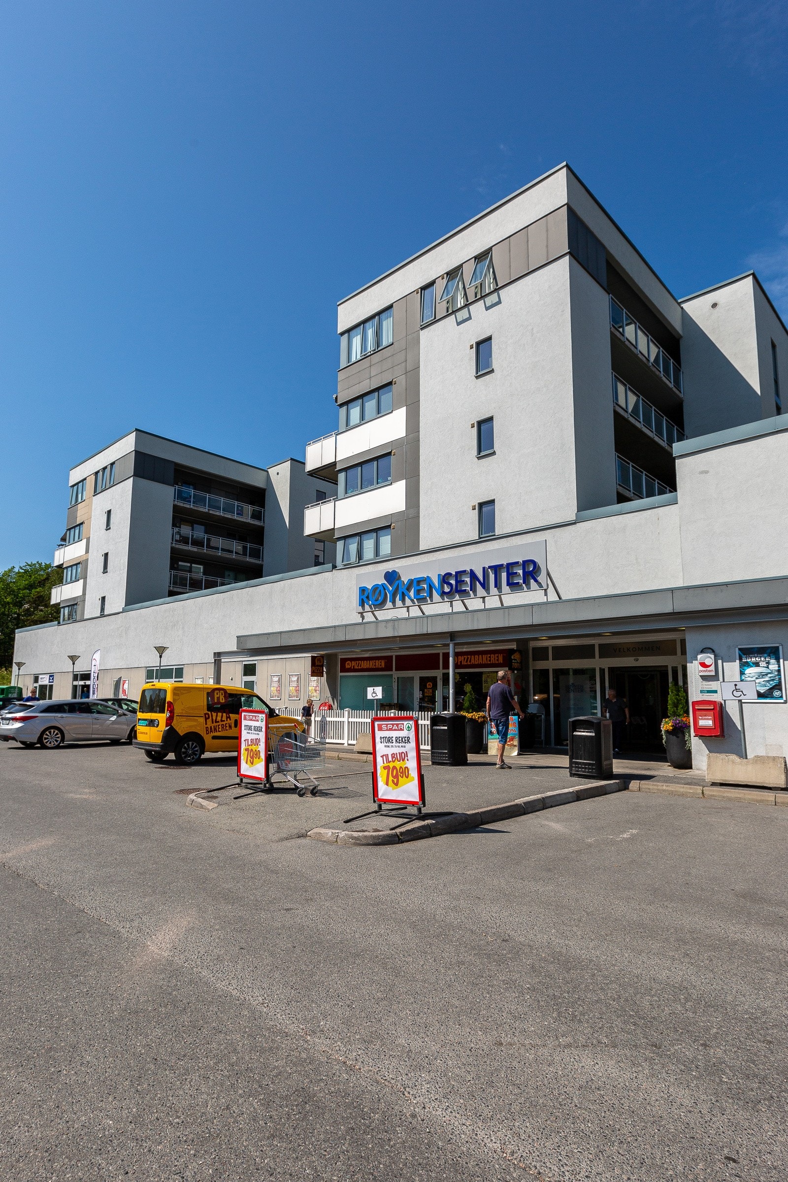 Røyken sentrum i gangavstand fra boligen Galleribilde