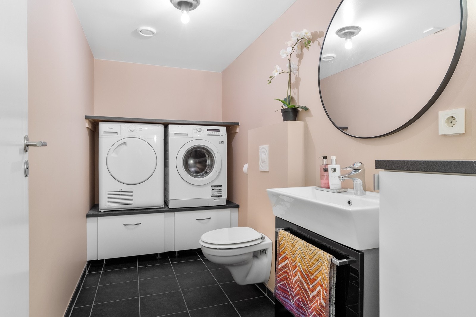 Wc/vaskerom med opplegg til dusj. Galleribilde
