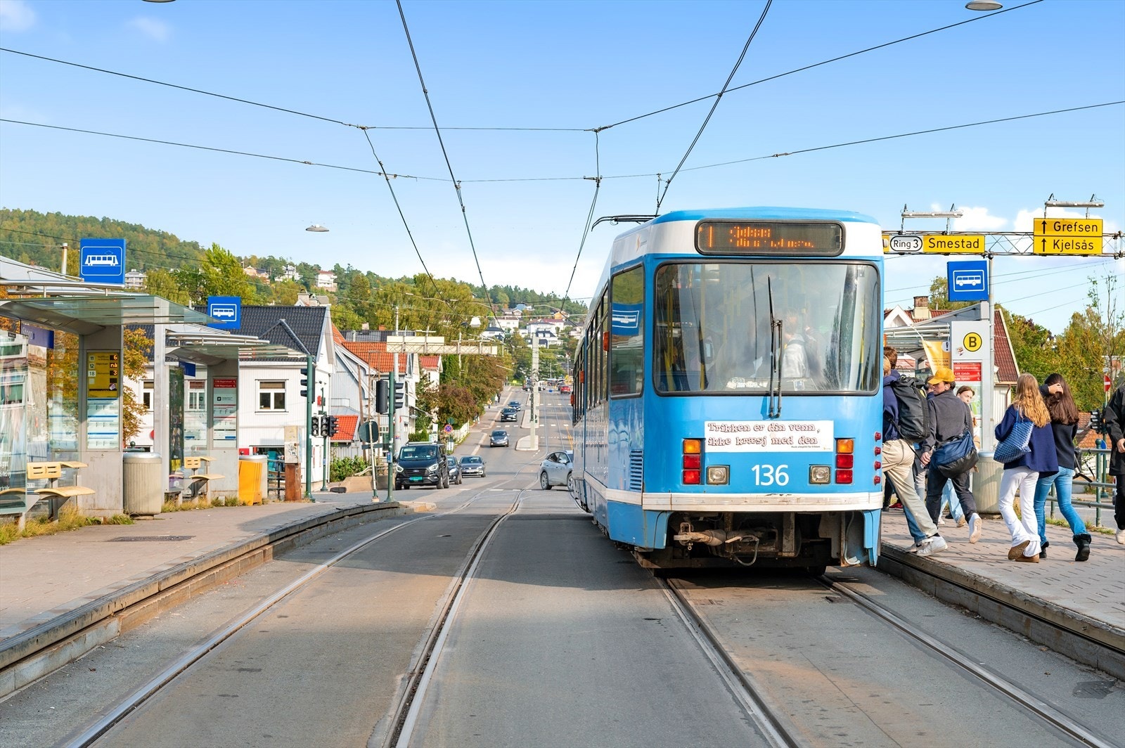 Storo trikkestopp Galleribilde
