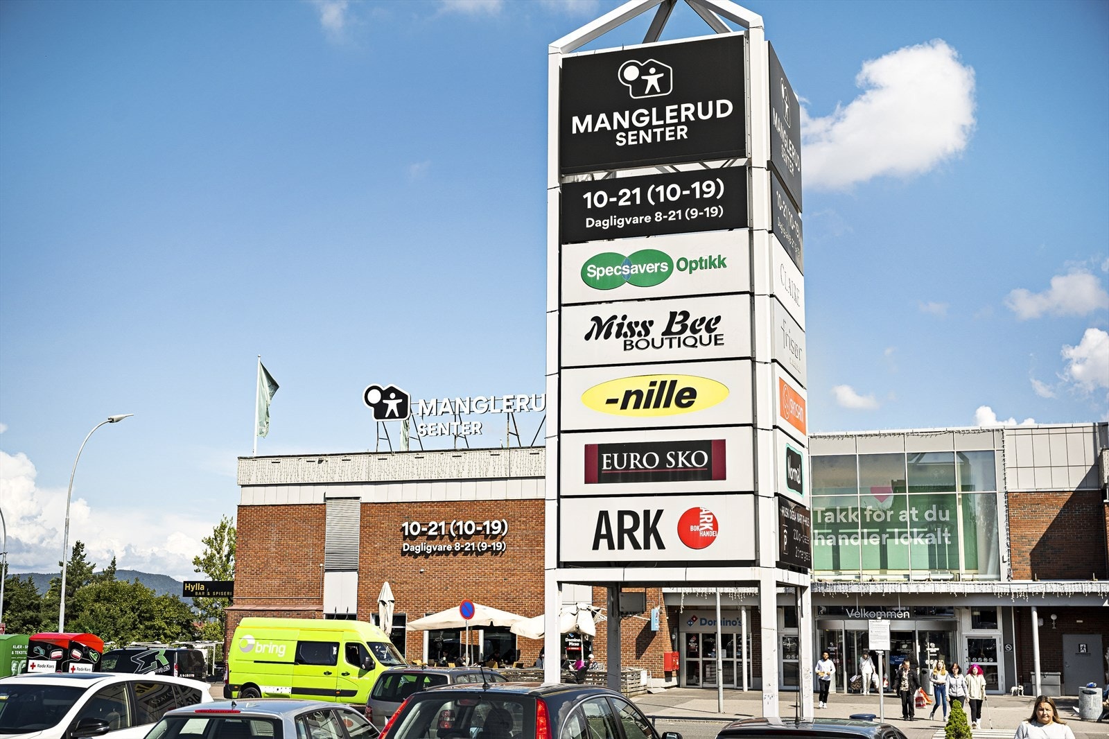 Manglerud Senter med gode shoppingmuligheter og hyggelige spisesteder. Galleribilde