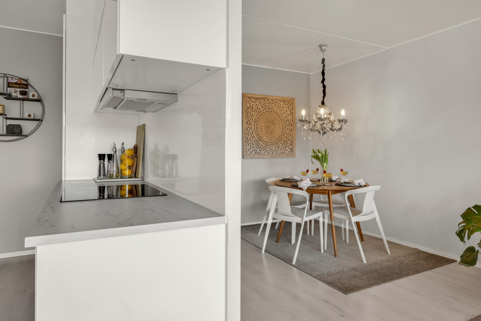 Kjøkken Galleribilde