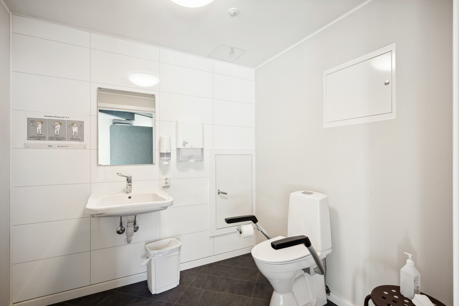 Tilrettelagt WC for HC. Galleribilde