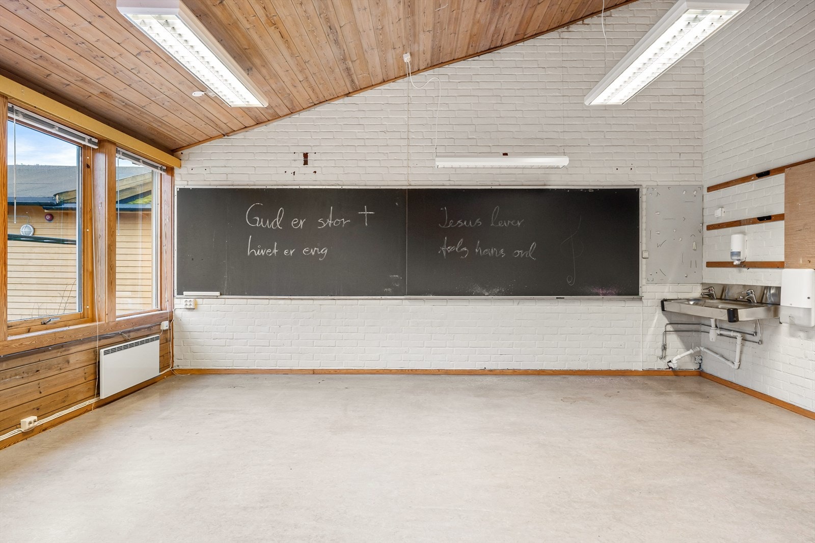 Hegglandsdalen skole-09.jpg Galleribilde