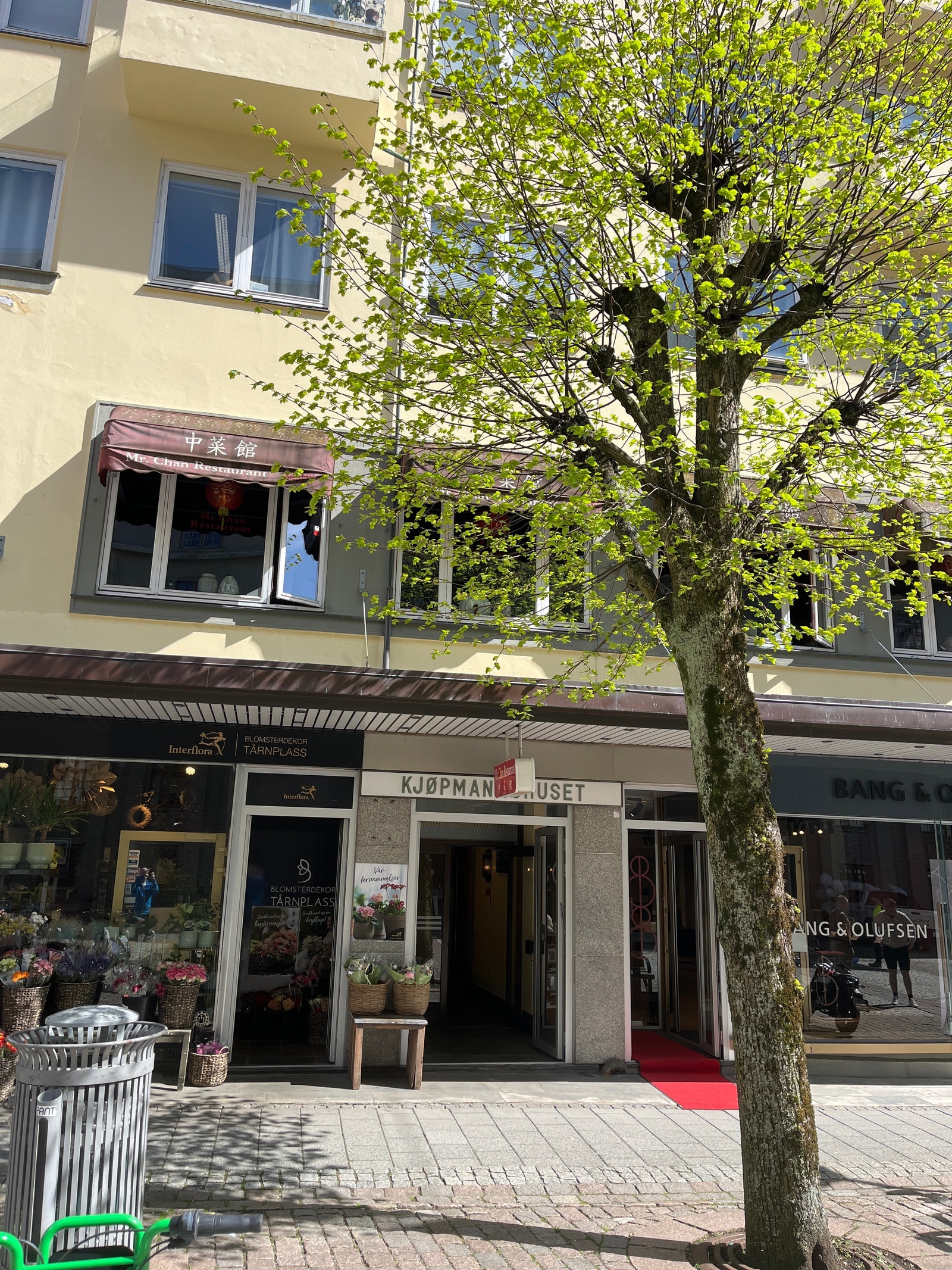 Kjøpmannshuset Galleribilde