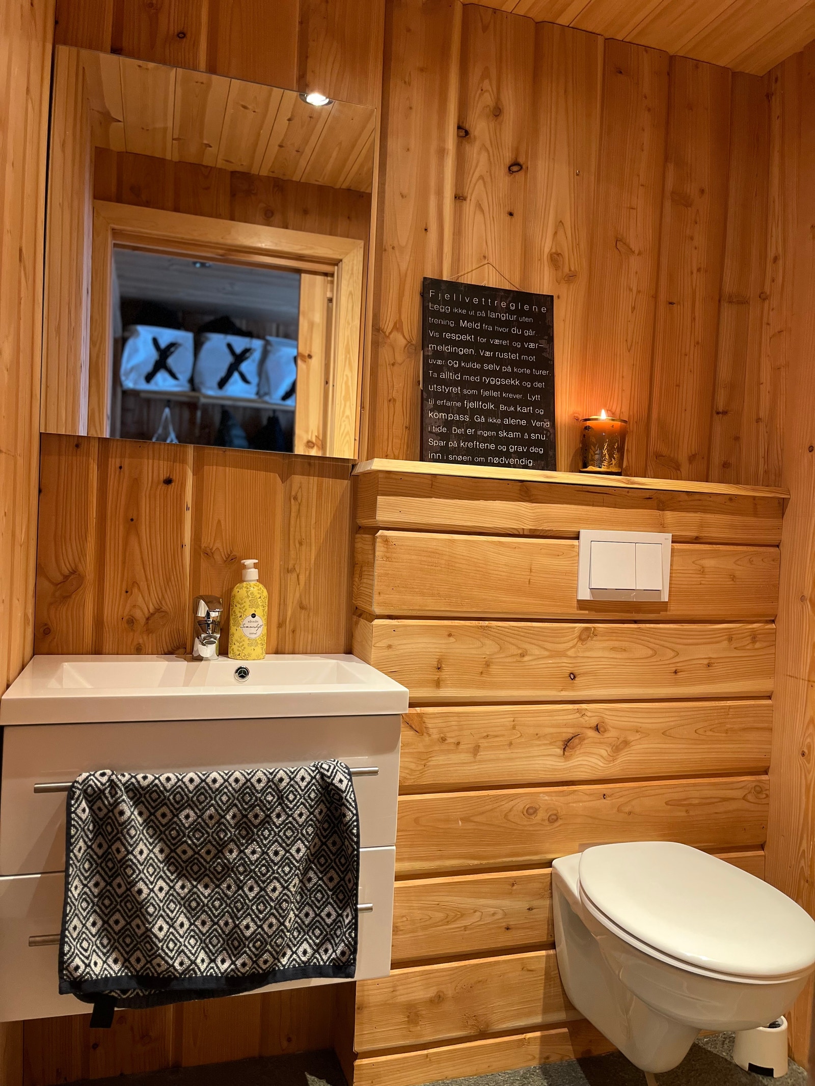 Gjestetoalett v/entré Galleribilde