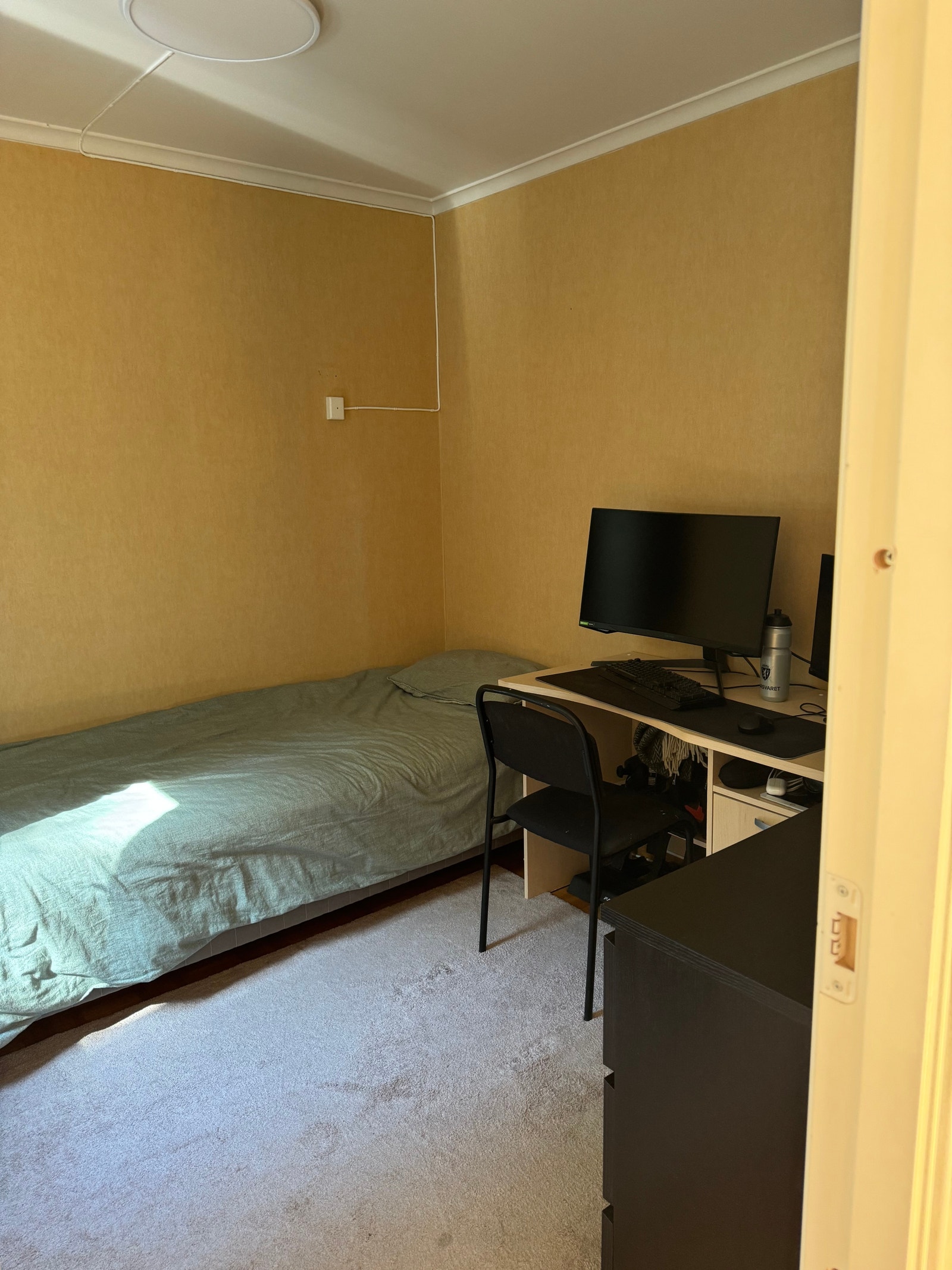 Soverom nr. 1 (nede) Galleribilde