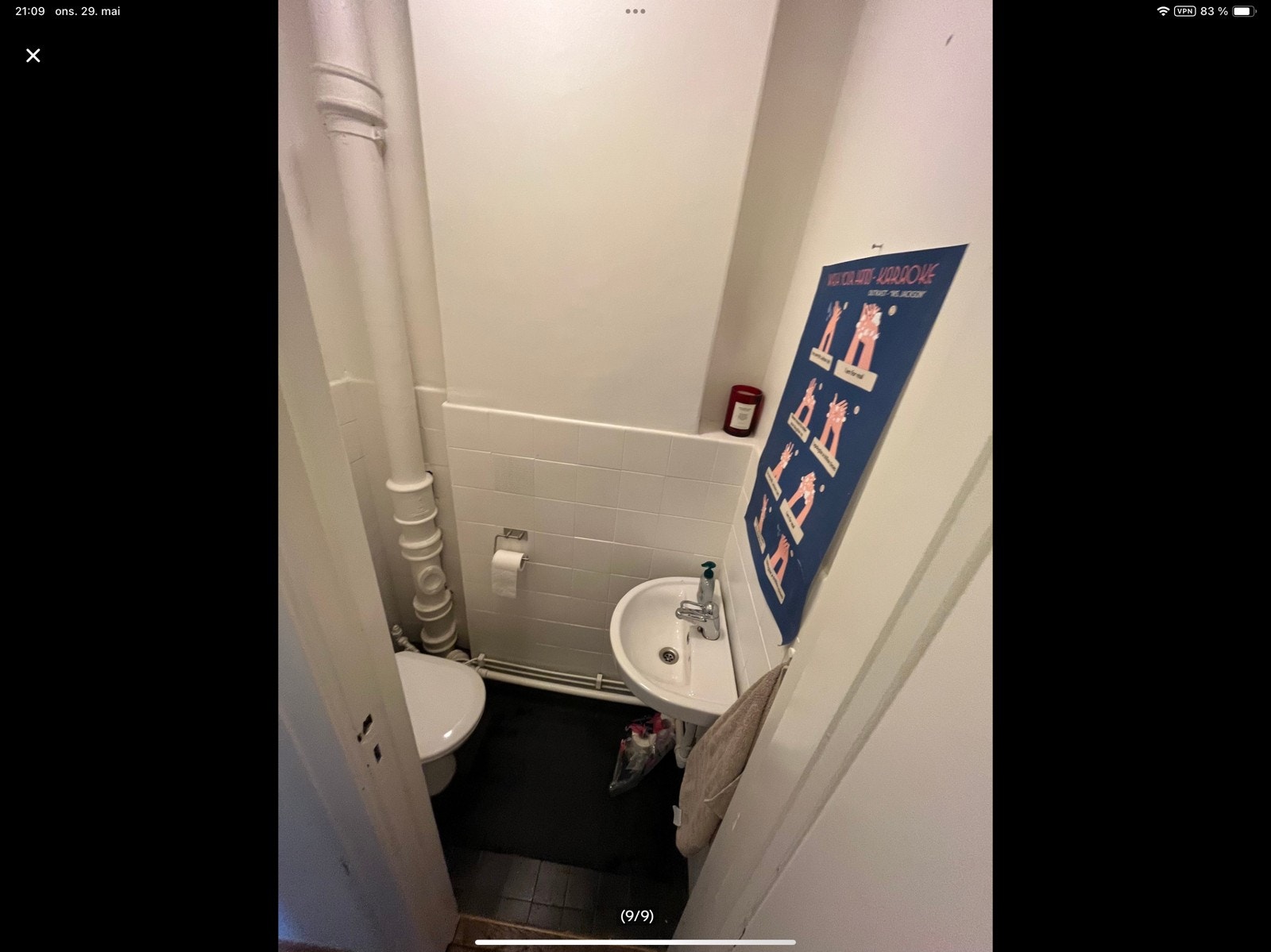 Toalett Galleribilde