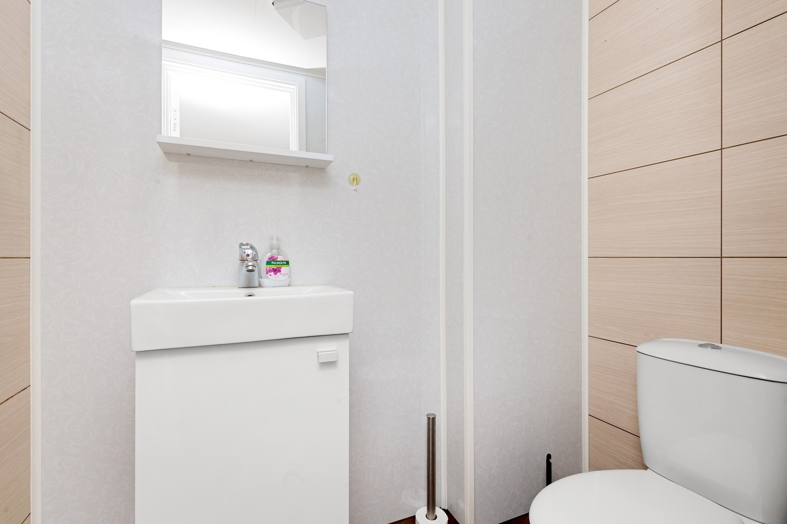 Toalettrom sør i 1. etasje Galleribilde