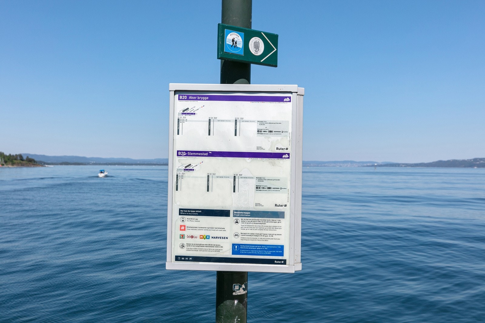 Hurtigbåt fra Slemmestad brygge Galleribilde