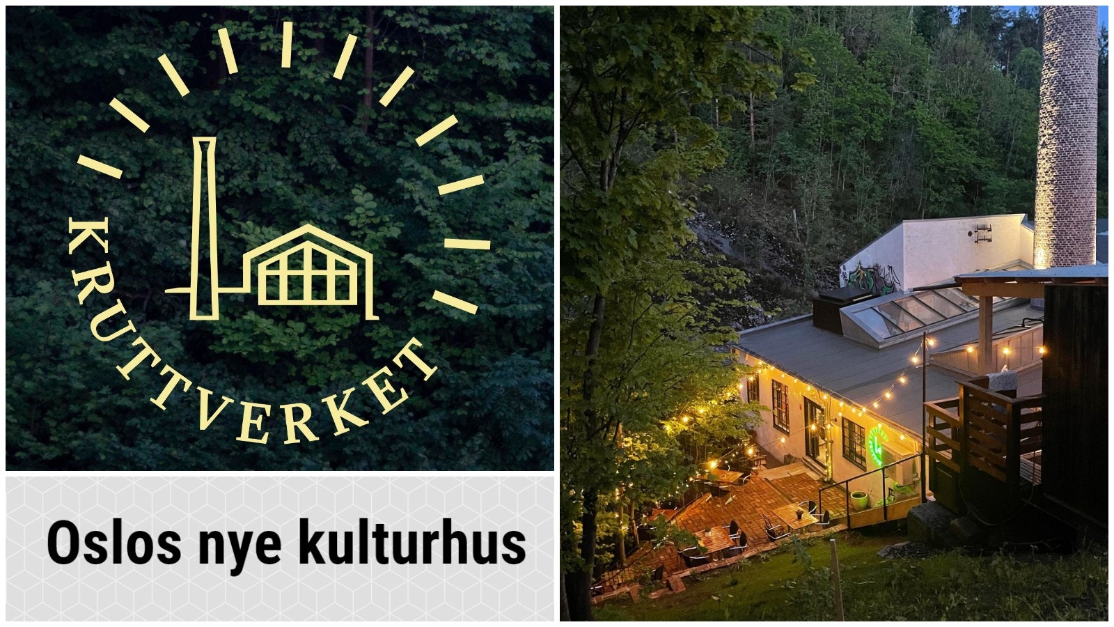 Kruttverket er et nyåpnet kulturhus, i bydel Gamle Oslo, med tilbud om det meste fra A-Å. Om du så vil få med deg et arrangement, bare ta deg en kaffe, en øl i kjelleren eller litt hygge med gode venner. Galleribilde