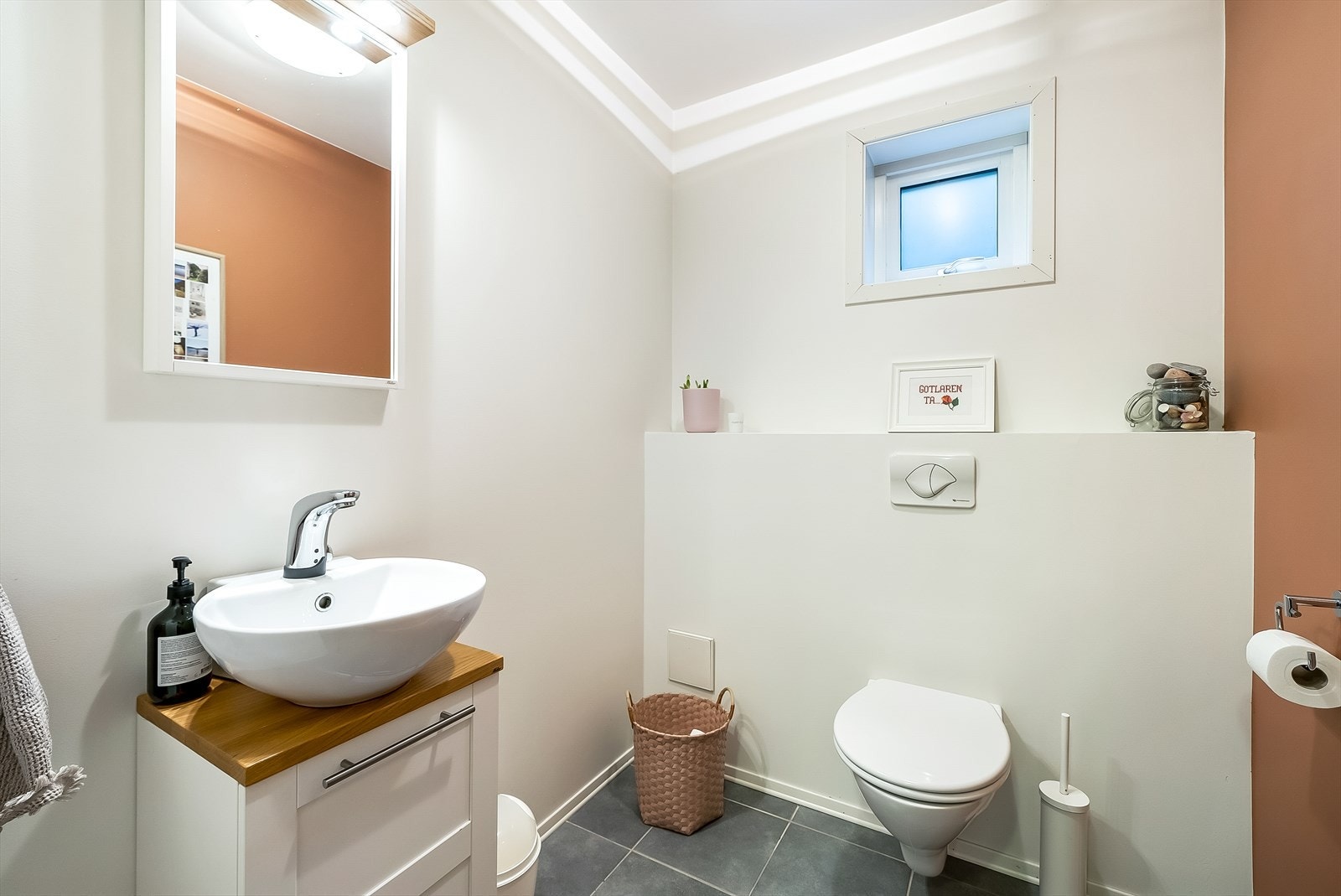 Gjestetoalett i 1. etg. Galleribilde