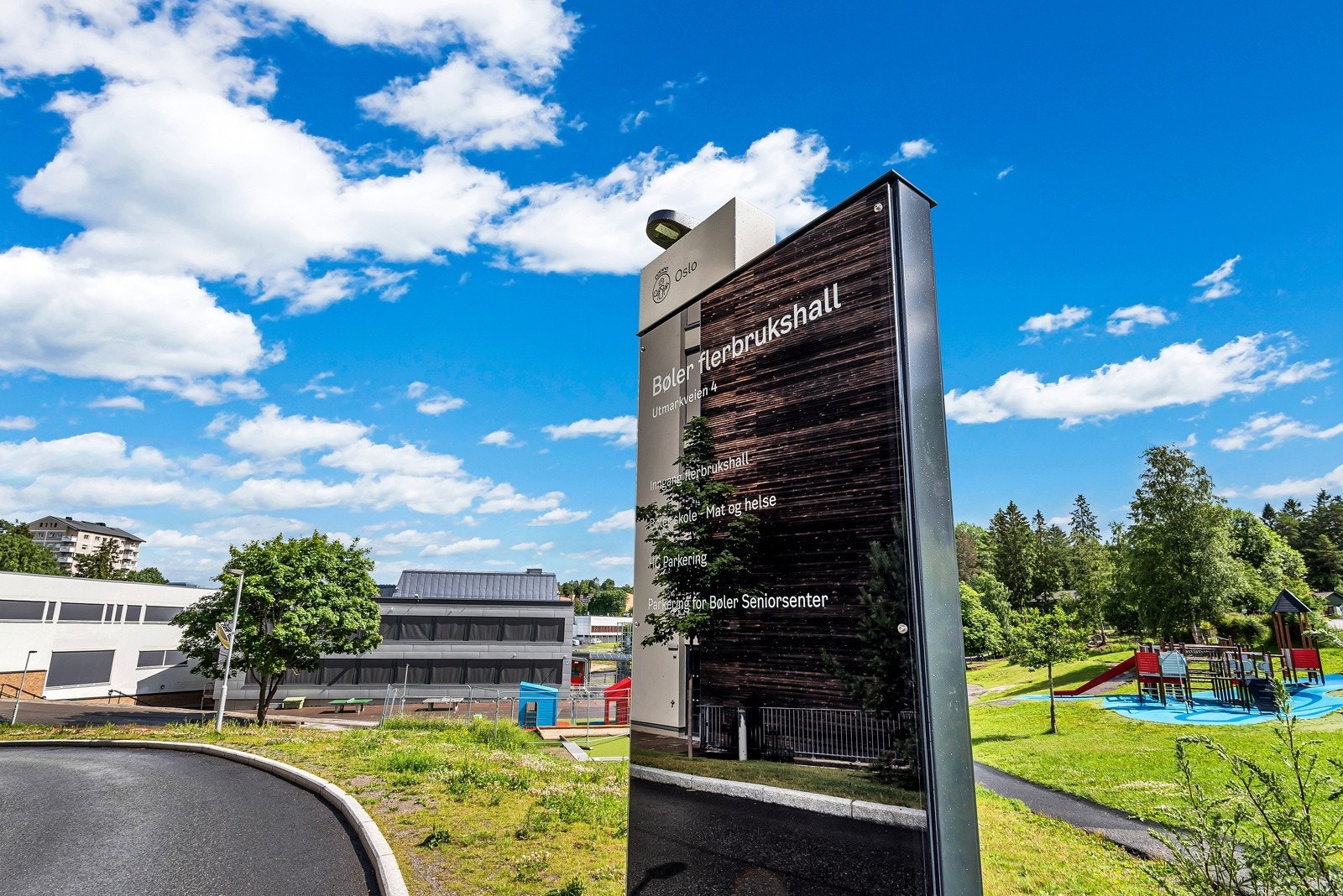 Bøler flerbrukshall Galleribilde