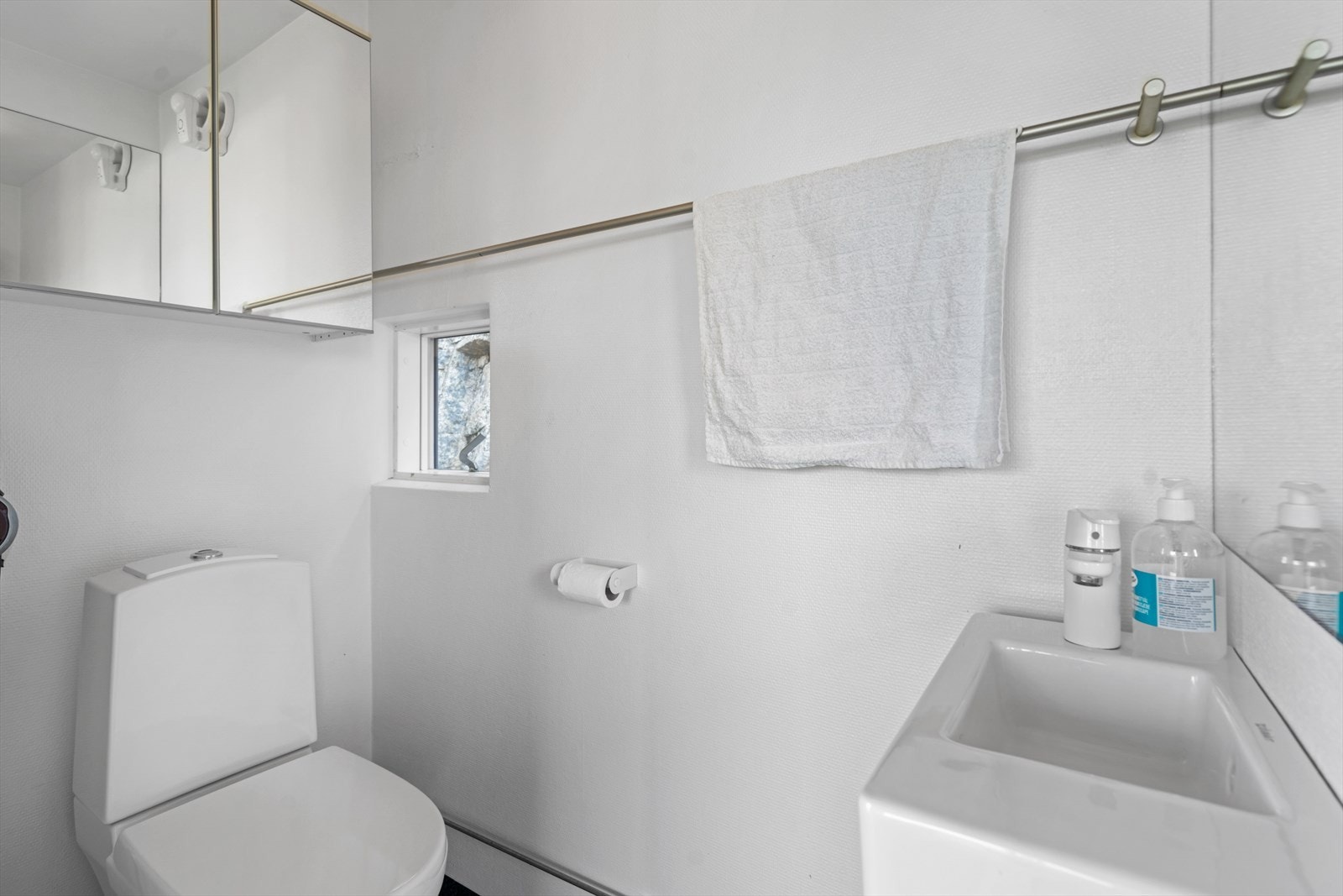 WC i Soveroms-Kuben Galleribilde