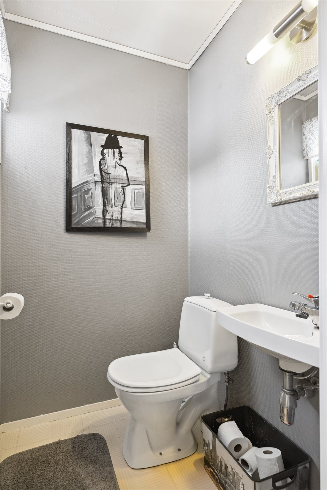 Toalettrommet ligger i direkte tilknytning til entreen. Galleribilde