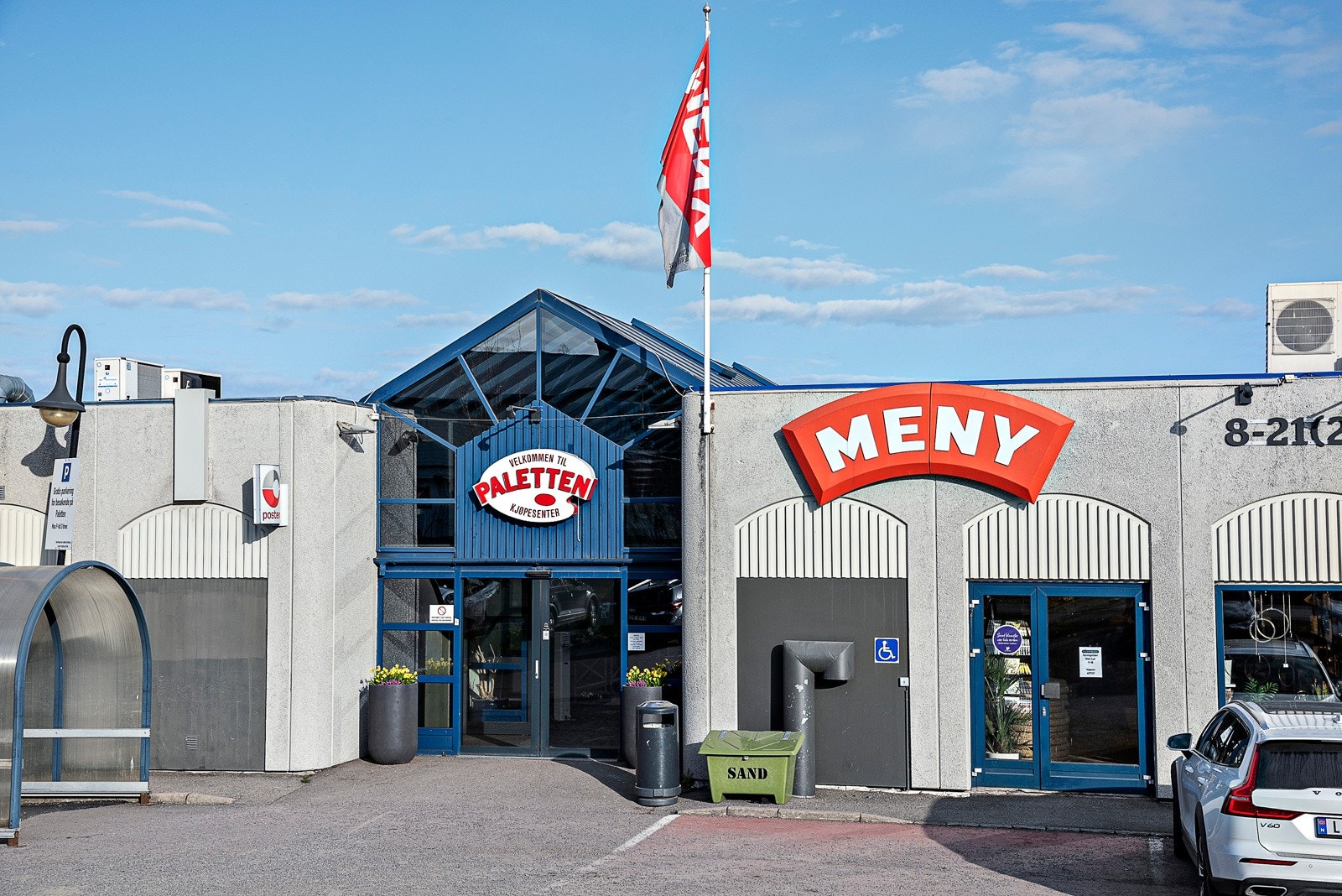 Kort vei til Åsgårdstrand sentrum med alt av butikker og shopping Galleribilde