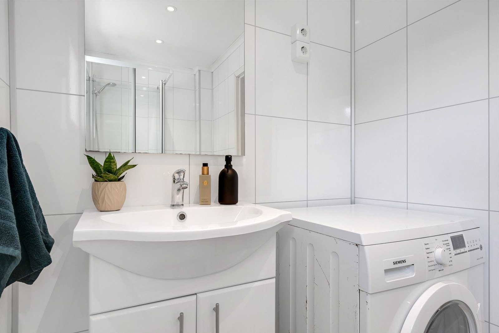Lyst og pent bad/wc. Galleribilde