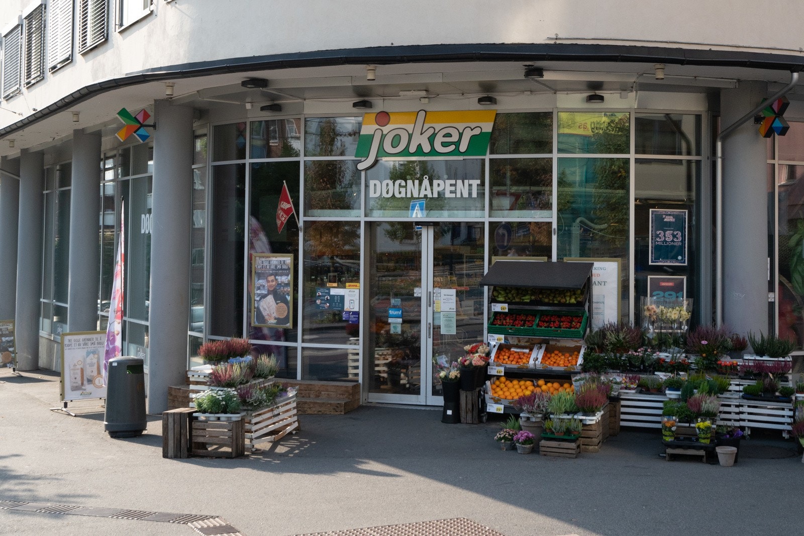 Nærområde. Galleribilde