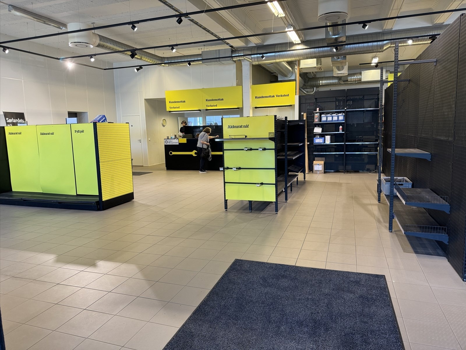 Lyst, fleksibelt areal Galleribilde