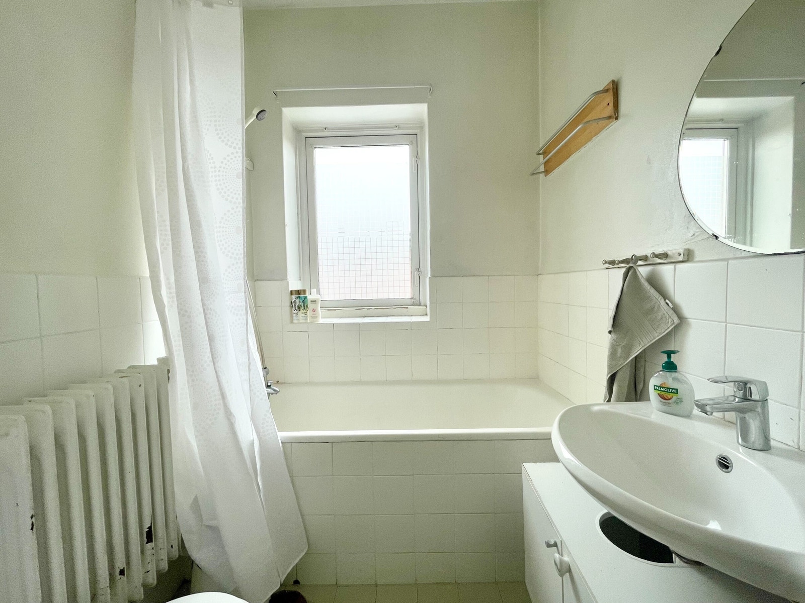 Baderom Galleribilde