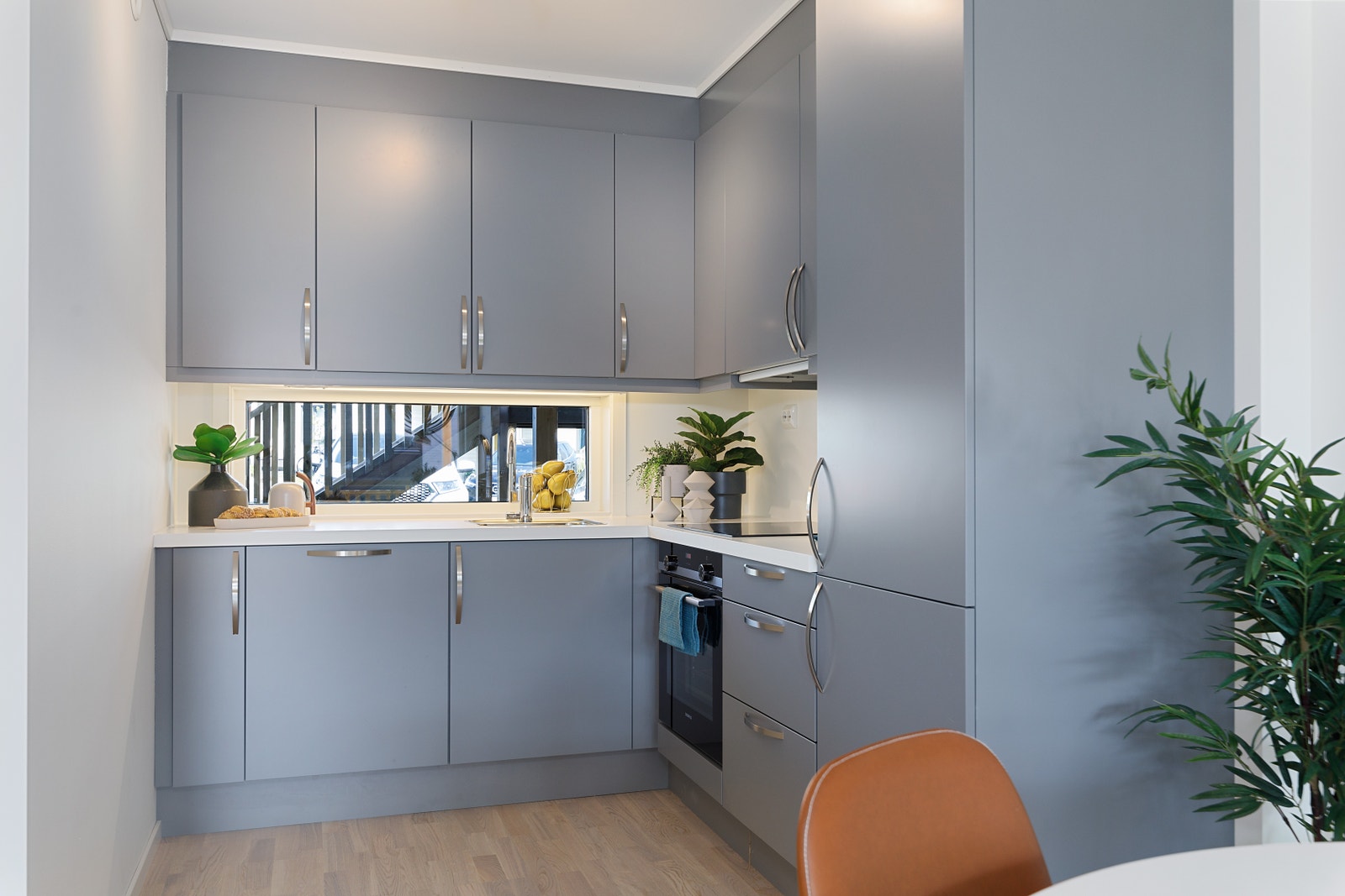 Illustrasjon kjøkken - det er mange valgmuligheter med kjøkken fra HTH. Galleribilde