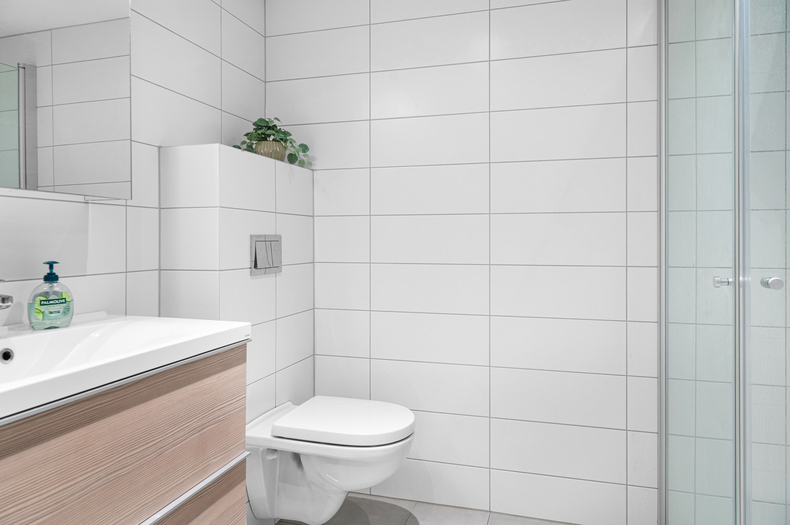 Bathroom (incl. washer and drier) Galleribilde