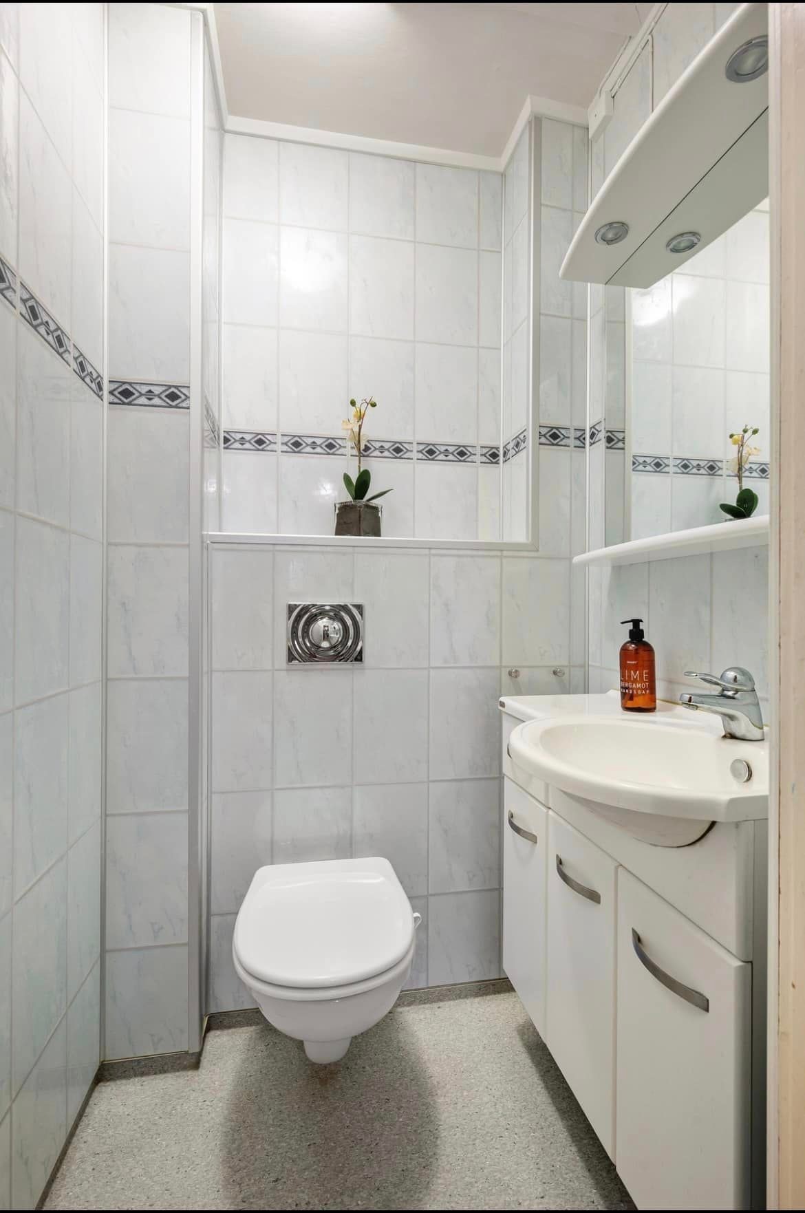 WC rom oppe Galleribilde