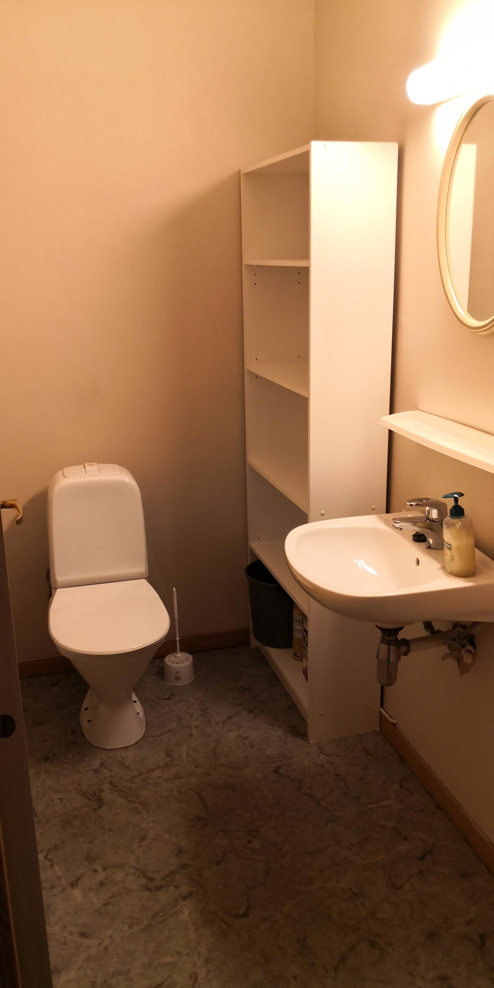 Felles toalettrom Galleribilde