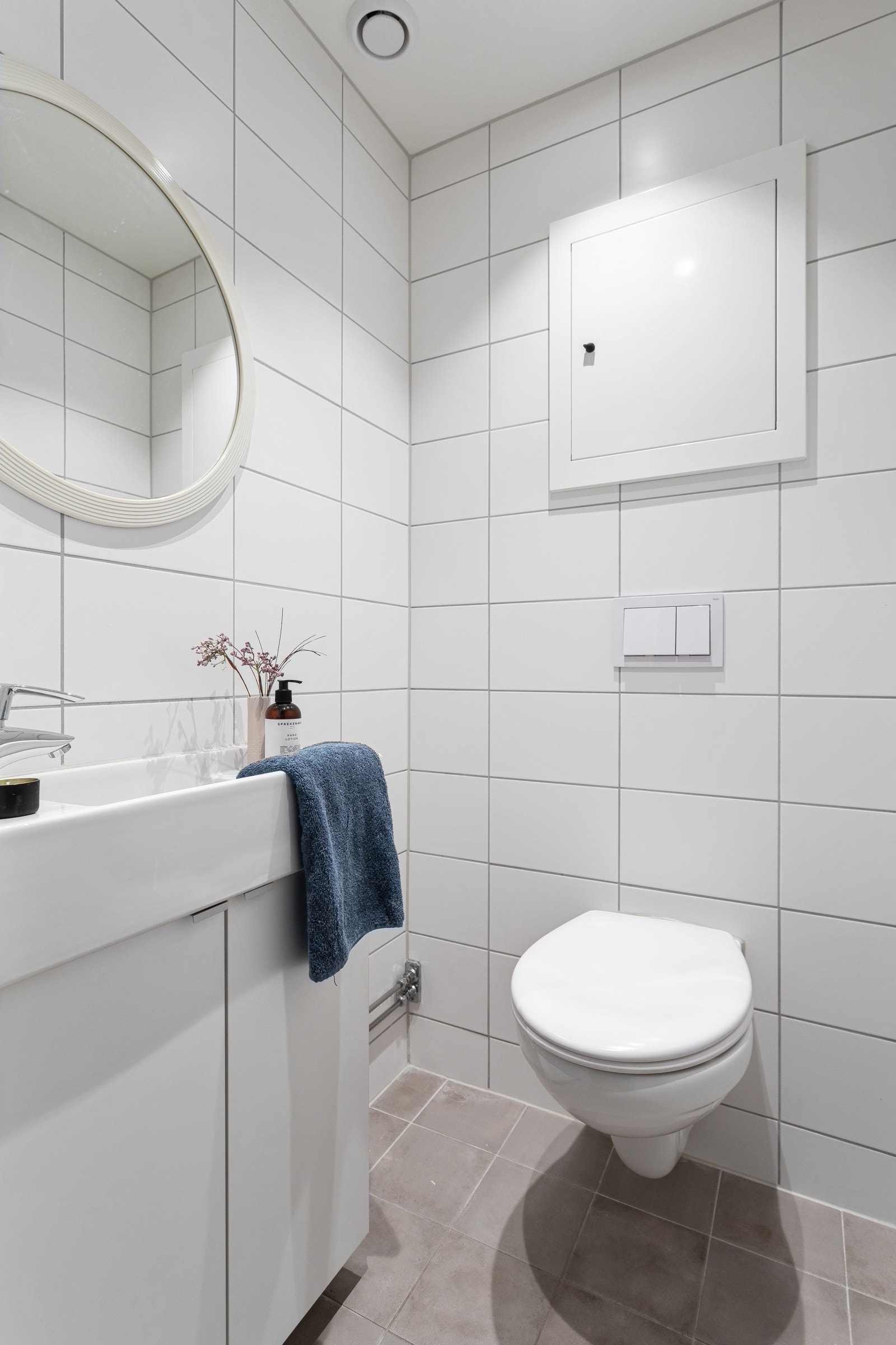 Separat WC renovert i regi av borettslaget i 2021! Galleribilde