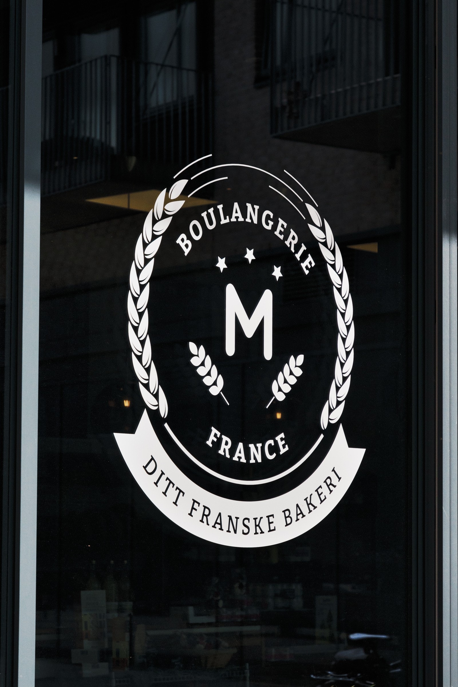 Boulangerie - nabolagets franske bakeri og pizzeria - serverer nydelig bakst, kaffe og pizza mandag til søndag! Galleribilde