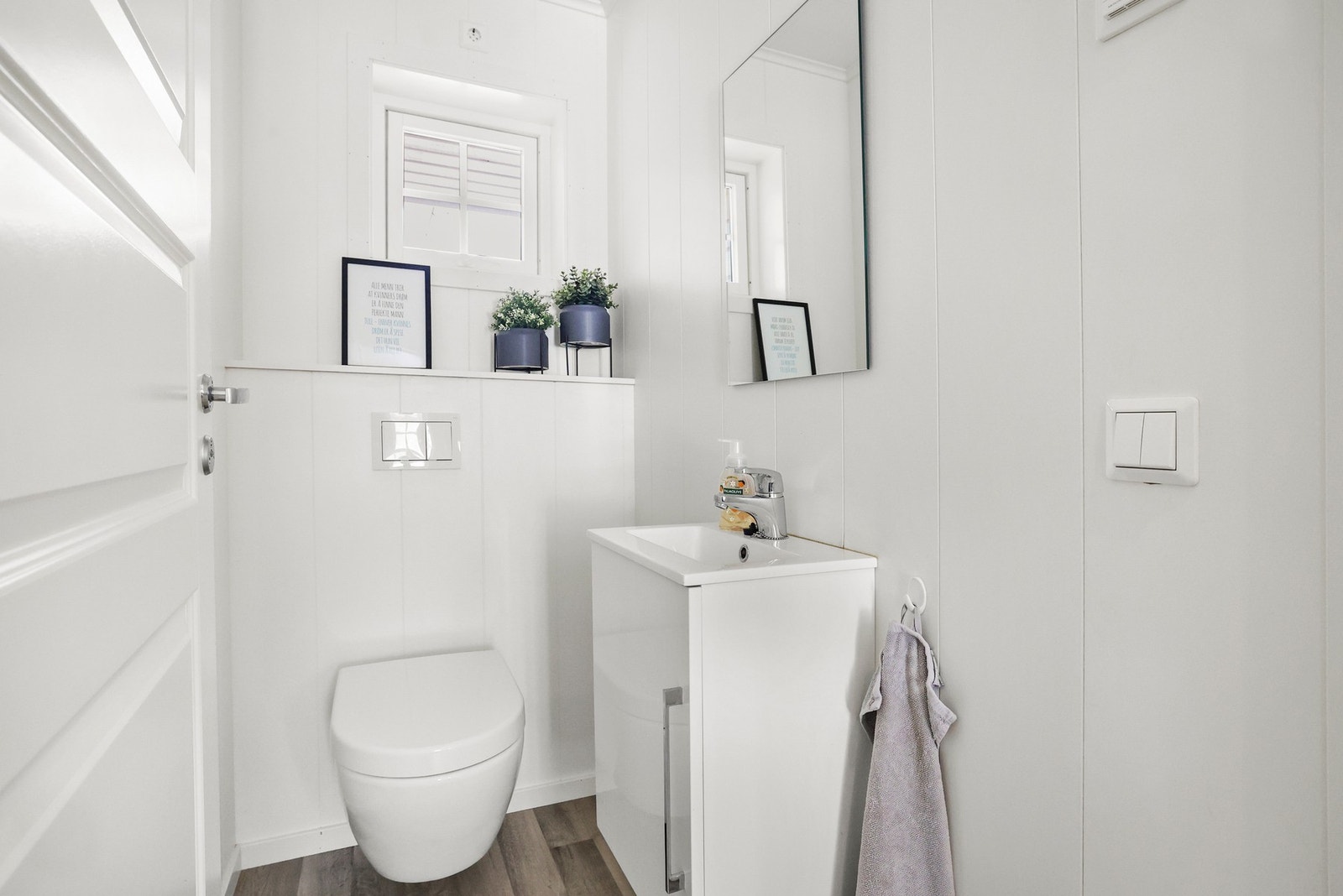 Toalettrom. Galleribilde