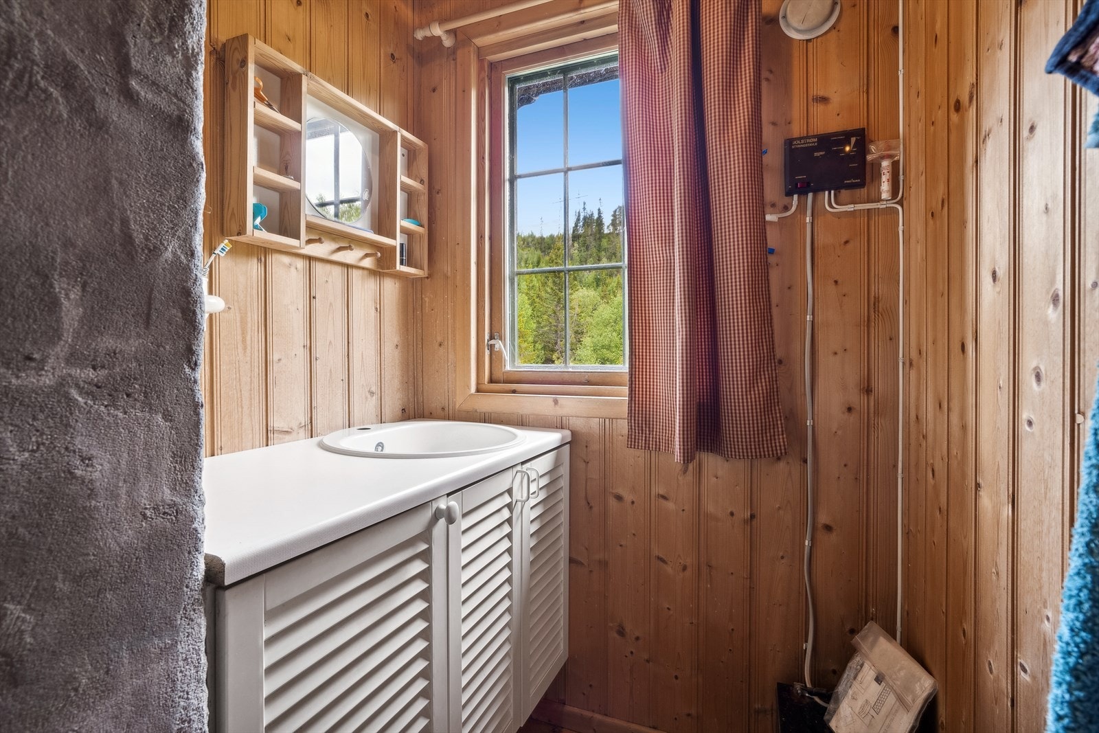 Vaskerom Galleribilde