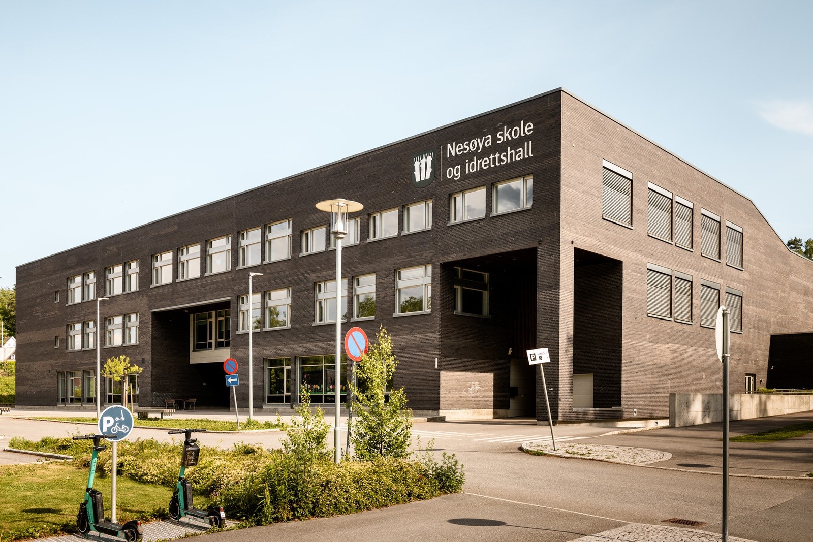 Nesøya skole og aktivitetstilbud. Galleribilde