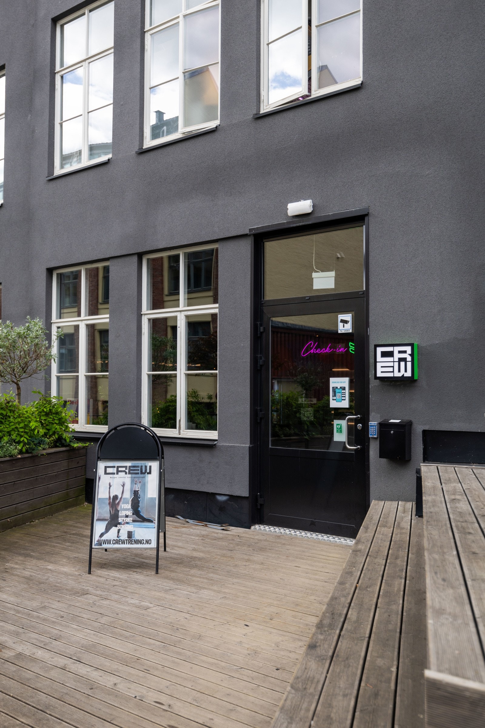 Både CREW og SATS er byggets naboer. Galleribilde