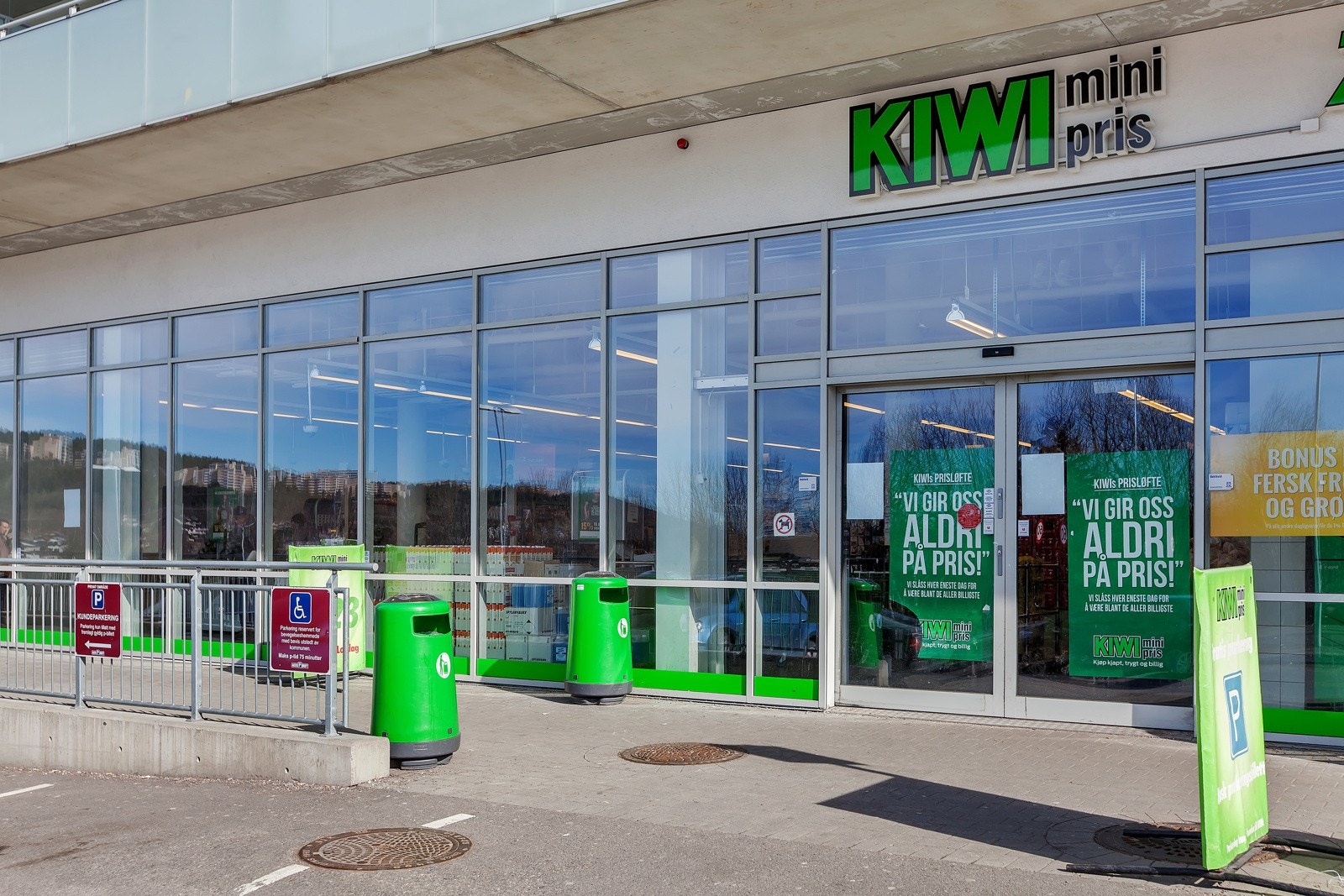 Det er flere matbutikker innen få minutters gange Galleribilde