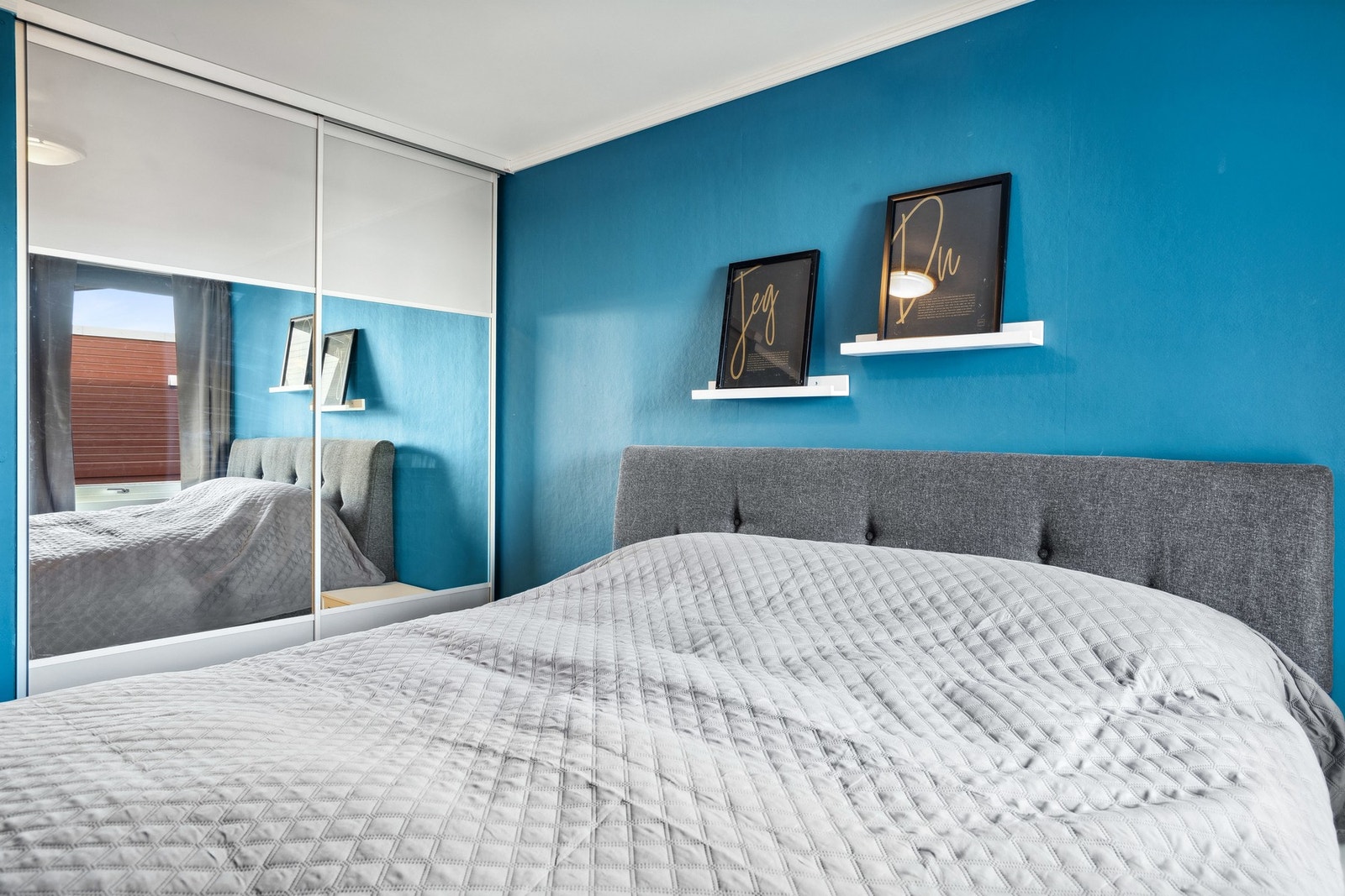 Soverom 1 Galleribilde