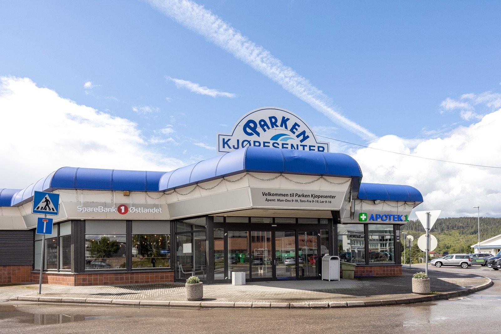 Parken kjøpesenter ligger like utenfor leilighetsbygget. Galleribilde