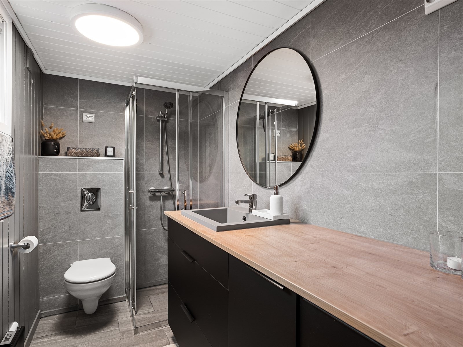 Pent og oppgradert bad Galleribilde