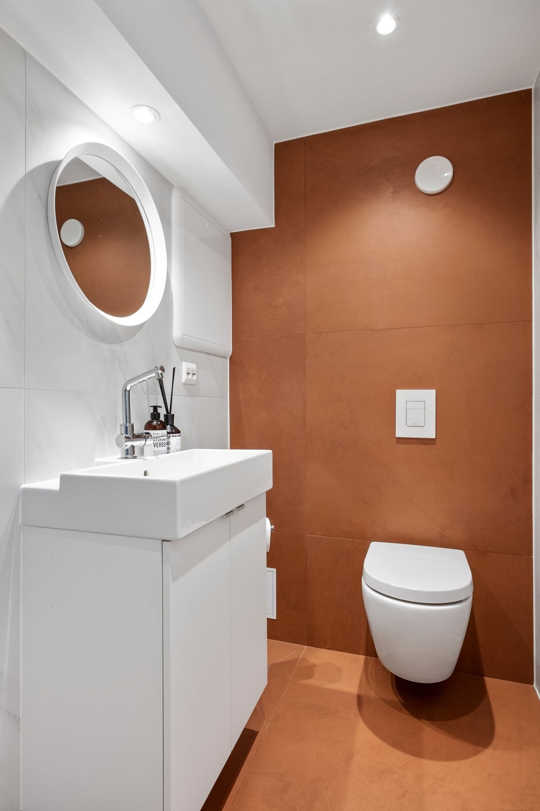 Toalettrom Galleribilde