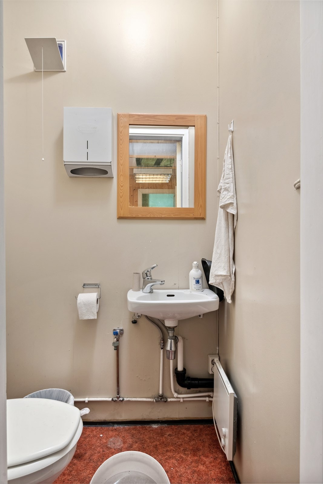 Toalettrom i hybelen. Galleribilde