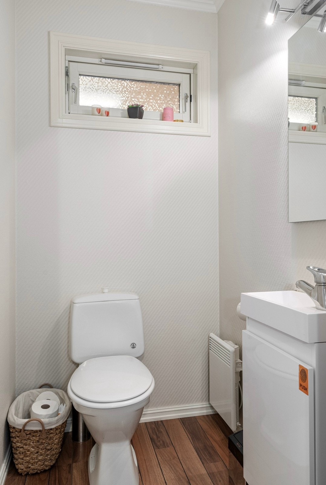 Wc 1. etasje Galleribilde