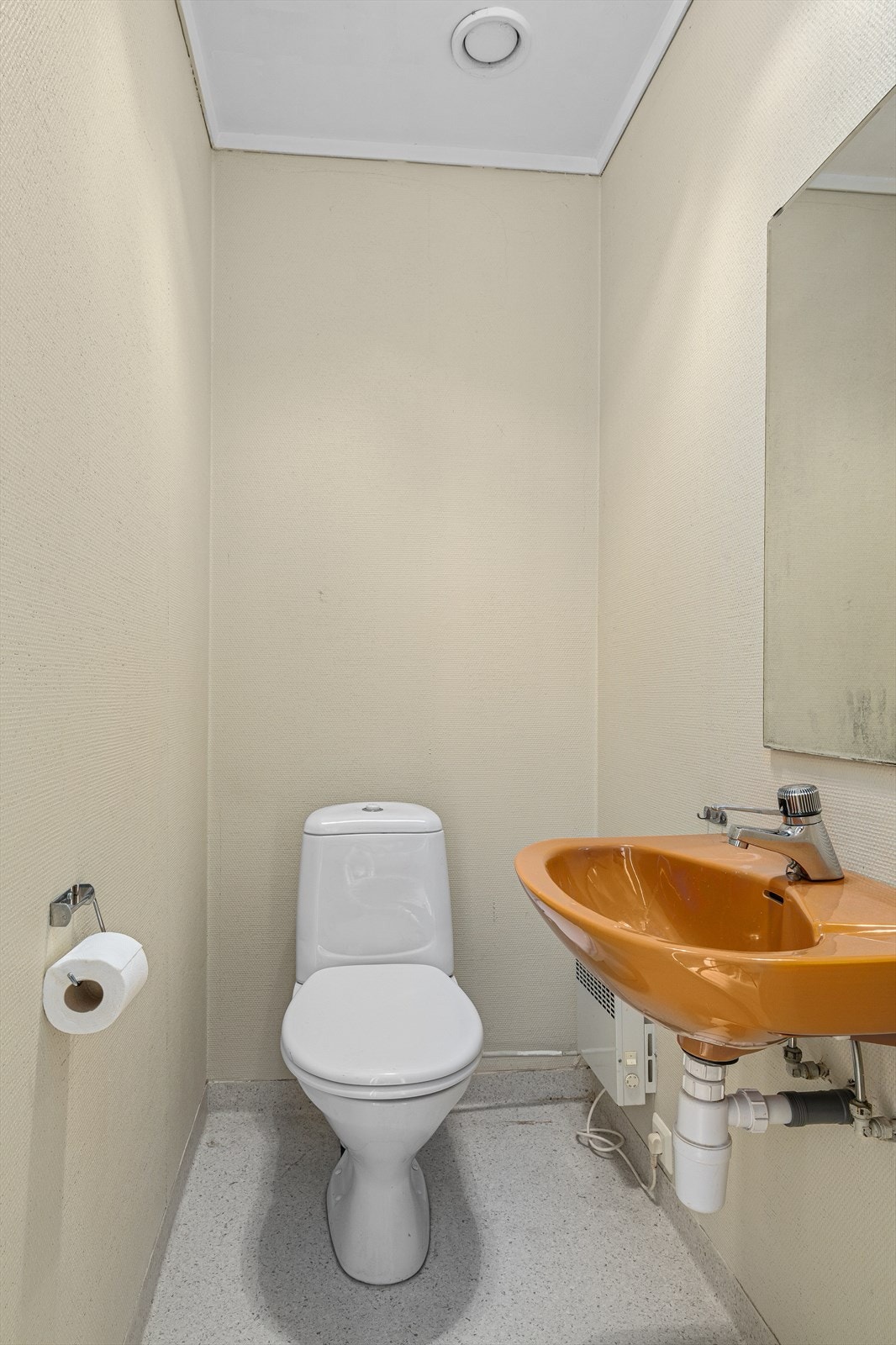 Gjestetoalett Galleribilde