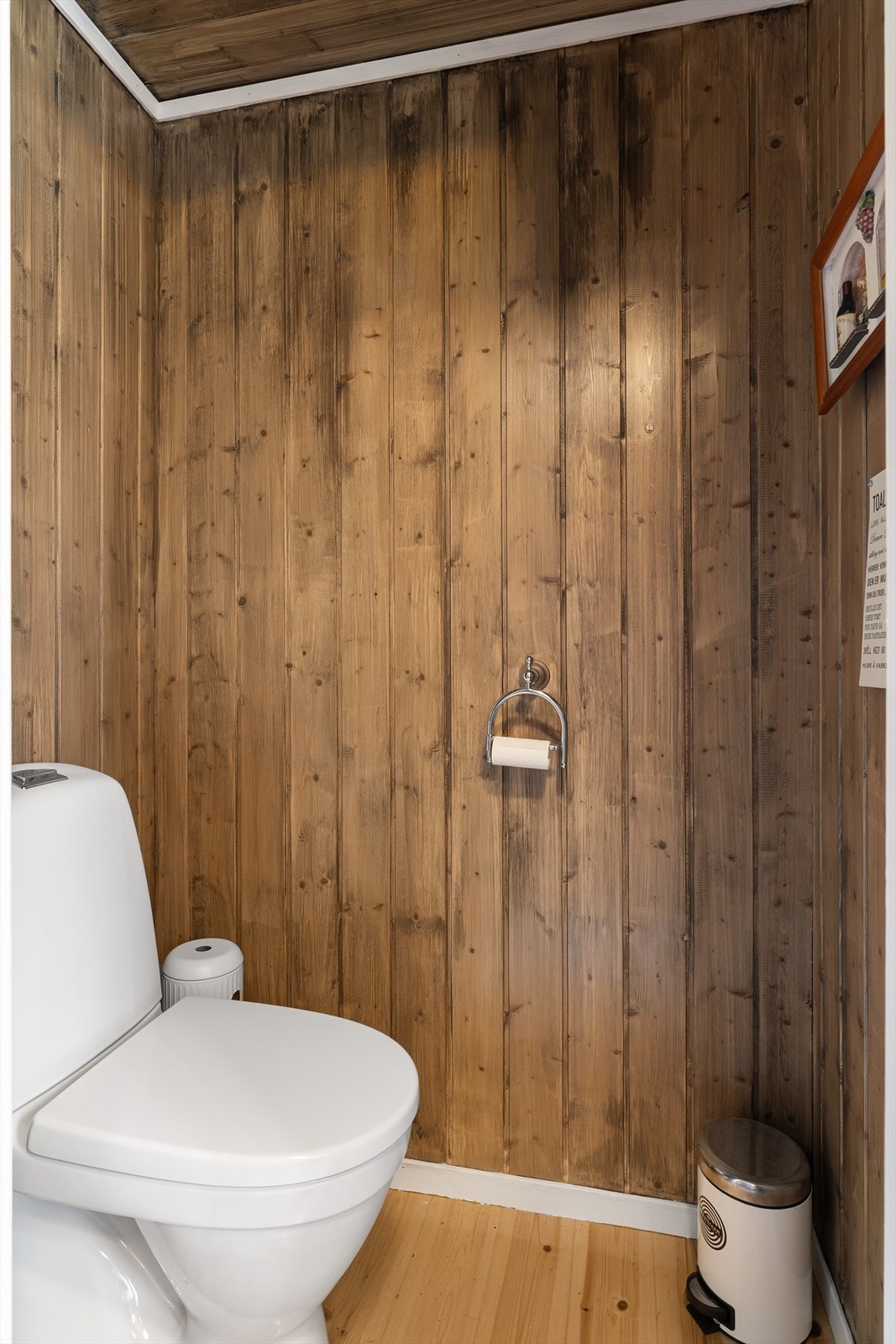 Toalettrom Galleribilde